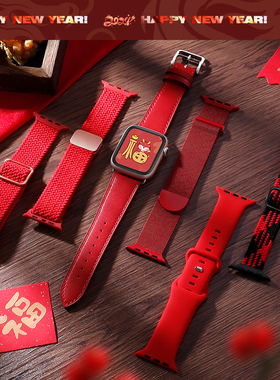 适用iwatch表带磁吸编织s10苹果手表表带se新年红applewatch11表带男女ultra3红色9代8运动7金属硅胶真皮46mm