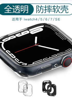 适用iwatch保护壳ultra3苹果手表保护壳applewatch11保护套s9代8/7透明s10硅胶se防摔49软壳男46女45mm41超薄