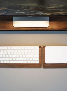 妙控键盘托底座Trackpad支架 3代苹果触摸板手托keyboaed木质腕垫