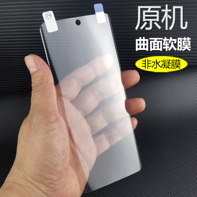 OPPOA2Pro原机出厂高清软膜A1Pro