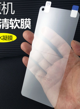 适用oppok10原机高清软膜k9手机膜k10x出厂k9s活力版k9x自带k7保护k9pro普通k7x屏幕专用防摔塑料pro超薄贴膜