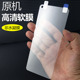 适用oppok10原机高清软膜k9手机膜k10x出厂k9s活力版 k9x自带k7保护k9pro普通k7x屏幕专用防摔塑料pro超薄贴膜