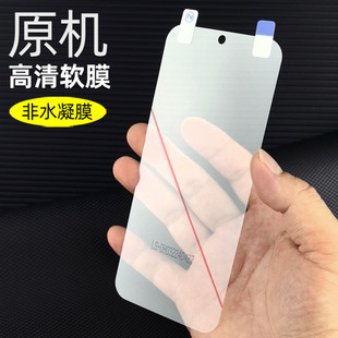 适用华为Pura80原机出厂塑料高清软膜华为Pura70新款 手机膜p80普通超薄专用超薄p70防摔PET自带屏幕保护贴膜