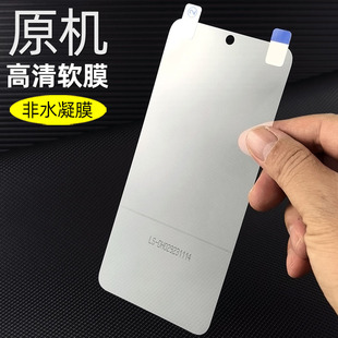 適用華為mate70原機(jī)軟膜塑料膜高清專用mate70手機(jī)膜前膜CLS AL00出廠防刮自帶普通防摔屏幕超薄pet保護(hù)貼膜