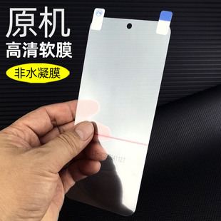 适用OPPOReno14原机高清软膜Reno14Pro出厂塑料手机膜PET超薄PLA110防摔PKZ110专用自带贴膜屏幕普通保护膜
