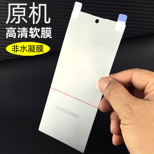 适用三星Fold7原机高清外屏软膜Fold6出厂塑料PET防摔防刮专用屏幕自带贴膜普通通zFold7折叠屏zFold6保护膜