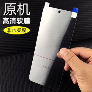 适用荣耀300原机高清软膜荣耀400塑料手机膜荣耀400pro普通pet贴膜AMM AN00专用出厂超薄屏幕防摔自带保护膜