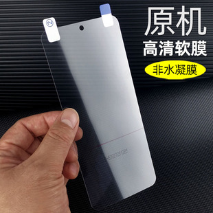 适用荣耀90GT原机高清软膜荣耀80GT塑料出厂手机专用pet超薄防刮自带普通贴膜全屏非水凝膜防摔屏幕保护贴膜