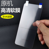 适用opporeno原机高清软膜reno2手机reno2z出厂自带k3保护pet专用reno10倍变焦版 防摔z普通塑料超薄屏幕贴膜