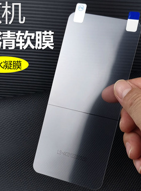 适用opporeno原机高清软膜reno2手机reno2z出厂自带k3保护pet专用reno10倍变焦版防摔z普通塑料超薄屏幕贴膜