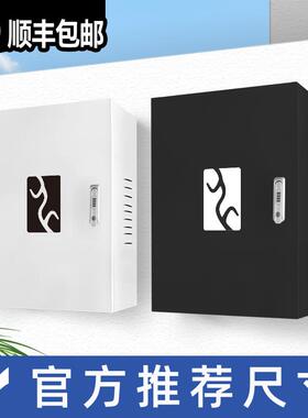 适用仰望U8/U7/U6/U9充电桩保护箱室内壁挂式户外立柱一体防雨箱