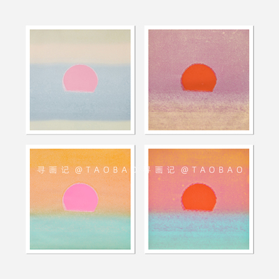 Andy Warhol 日出sunset清新色彩艺术纸质装饰画画内芯心正方形