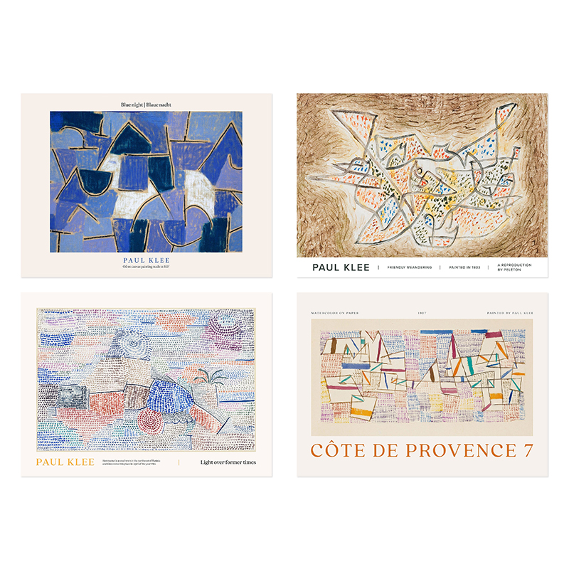 PAUL KLEE 法式中古抽象几何装饰画相框海报画内芯未装裱不要带框图片