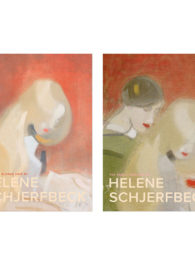 Helene Schjerfbeck 印象派抽象人物艺术装饰画海报相框挂画内芯