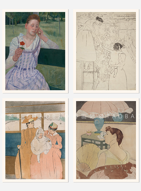 Mary Cassatt 文艺复古怀旧艺术人物装饰画海报挂画内心中古法式