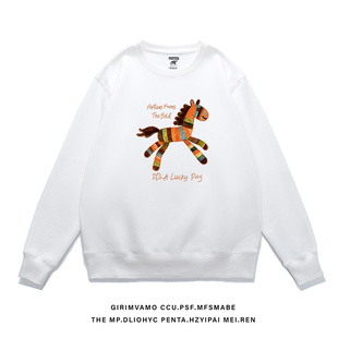 马年本命年男士 加绒情侣外套宽松加厚保暖新年衣服 圆领卫衣秋冬款