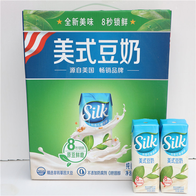 蒙牛silk美式豆奶低糖原味营养早餐临期牛奶饮料整箱批特价清仓|msdalam kategori kopi/oatmeal/Dibancuh ke dalam teh, minuman, 豆奶/豆浆/植物蛋白饮料 - dari Buy2taobao.com untuk memberikan perkhidmatan ejen Taobao profesional membeli