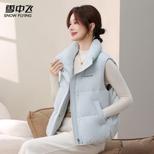 雪中飞羽绒马甲女2025秋冬季新款外穿时尚洋气防寒保暖羽绒服背心