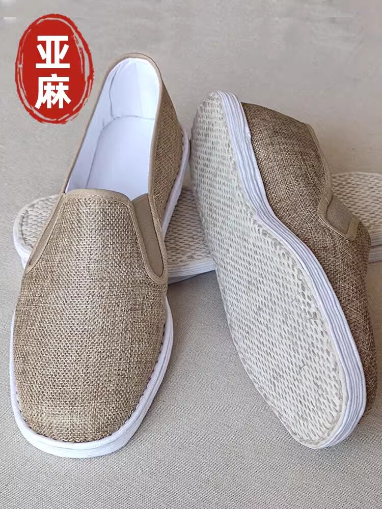 男鞋夏季亚麻透气2025新爸爸休闲运动鞋男拖鞋软底旧北京布鞋