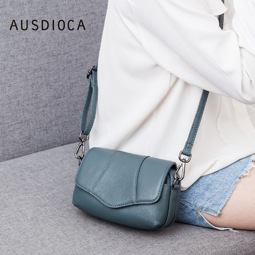 AUSDIOCA/澳迪佳斜挎包