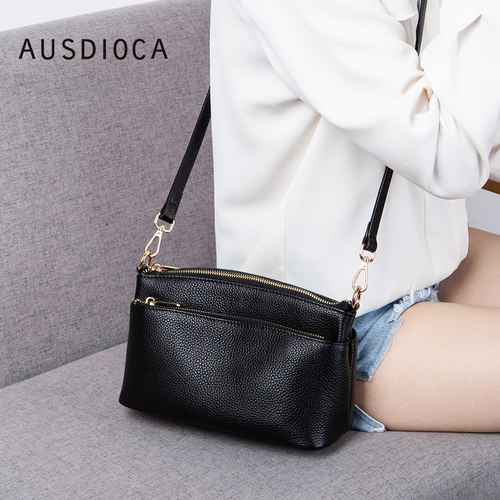 AUSDIOCA/澳迪佳斜挎包