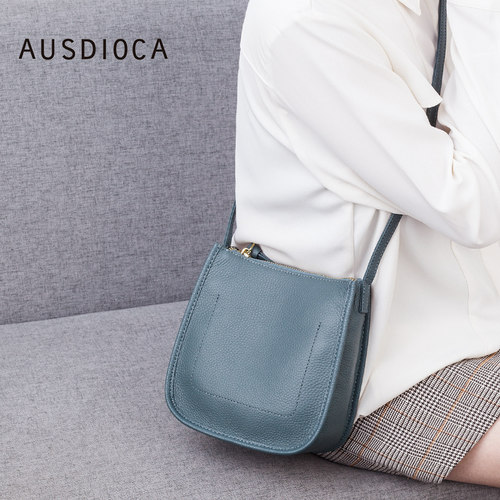 AUSDIOCA/澳迪佳斜挎包