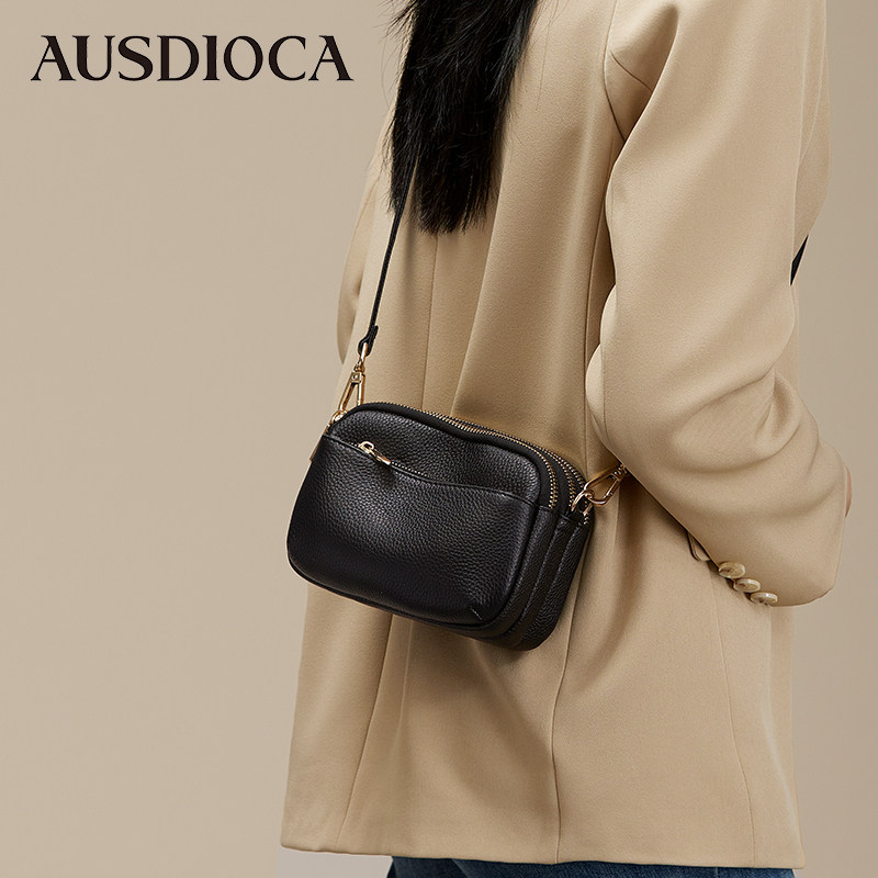 澳迪佳斜挎包多层分格2025新款斜挎包单肩百搭小方包真皮气质女包,箱包皮具/热销女包/男包,小方包,淘宝优惠券,粉丝福利购,淘宝优惠卷