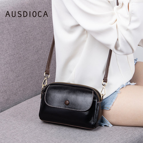 AUSDIOCA/澳迪佳斜挎包