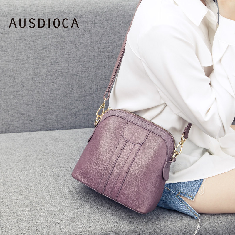 AUSDIOCA/澳迪佳贝壳包女2022新款真皮女包时尚百搭单肩斜挎包