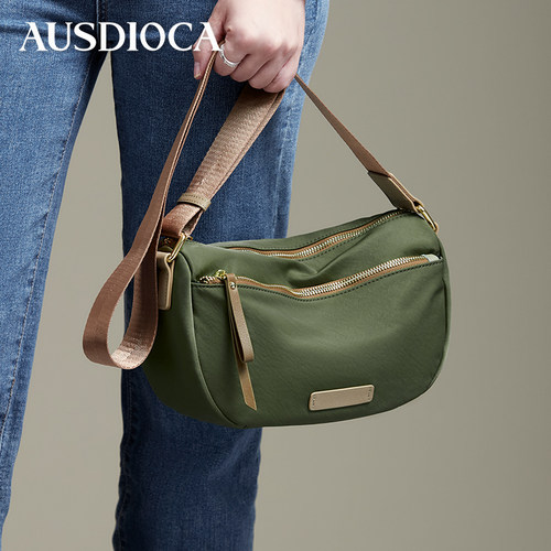 牛津布斜挎包女饺子包轻便出行