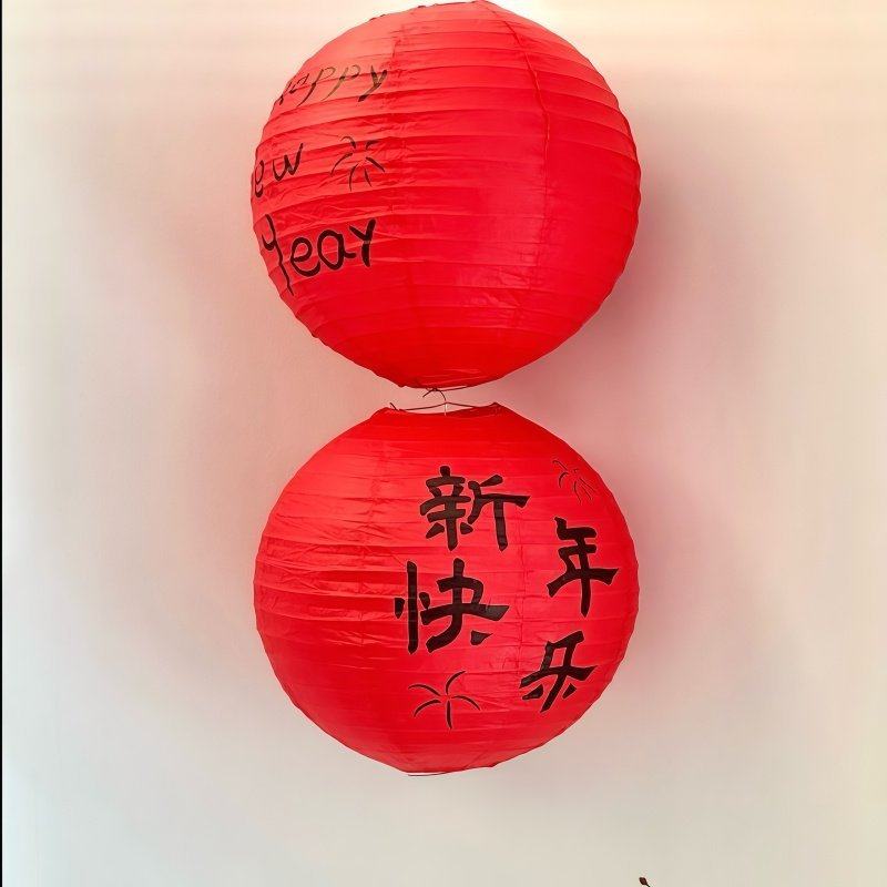 春节新年涂鸦灯笼ins新款新中式新年快乐客厅咖啡店餐厅装饰道具,节庆用品/礼品,节日装扮用品,淘宝优惠券,粉丝福利购,淘宝优惠卷