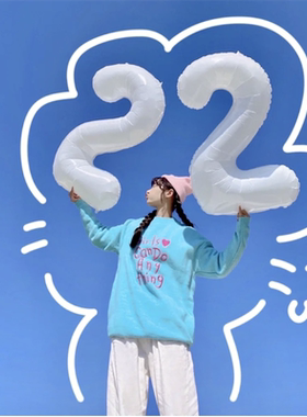 小红书同款生日数字气球白色40寸超大野餐拍照女宝宝男周岁道具