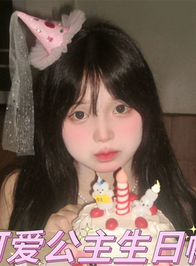 ins生日钻石帽子发夹可爱公主派对聚会儿童宝宝装饰拍照道具