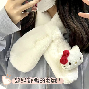 KT猫帽子三件套围巾手套冬季HelloKitty耳罩骑车保暖女生毛茸学生