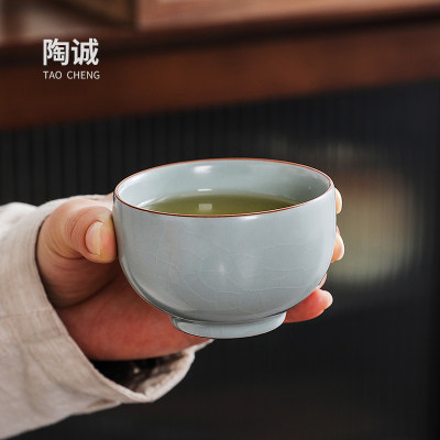 汝窑陶瓷主人杯品茗杯