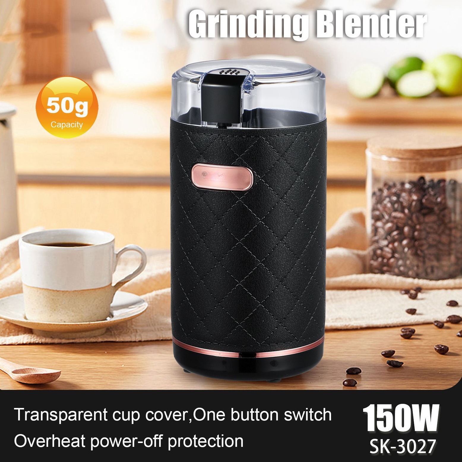 跨境110v磨豆机电动可清洗搅拌咖啡研磨机黑白混色