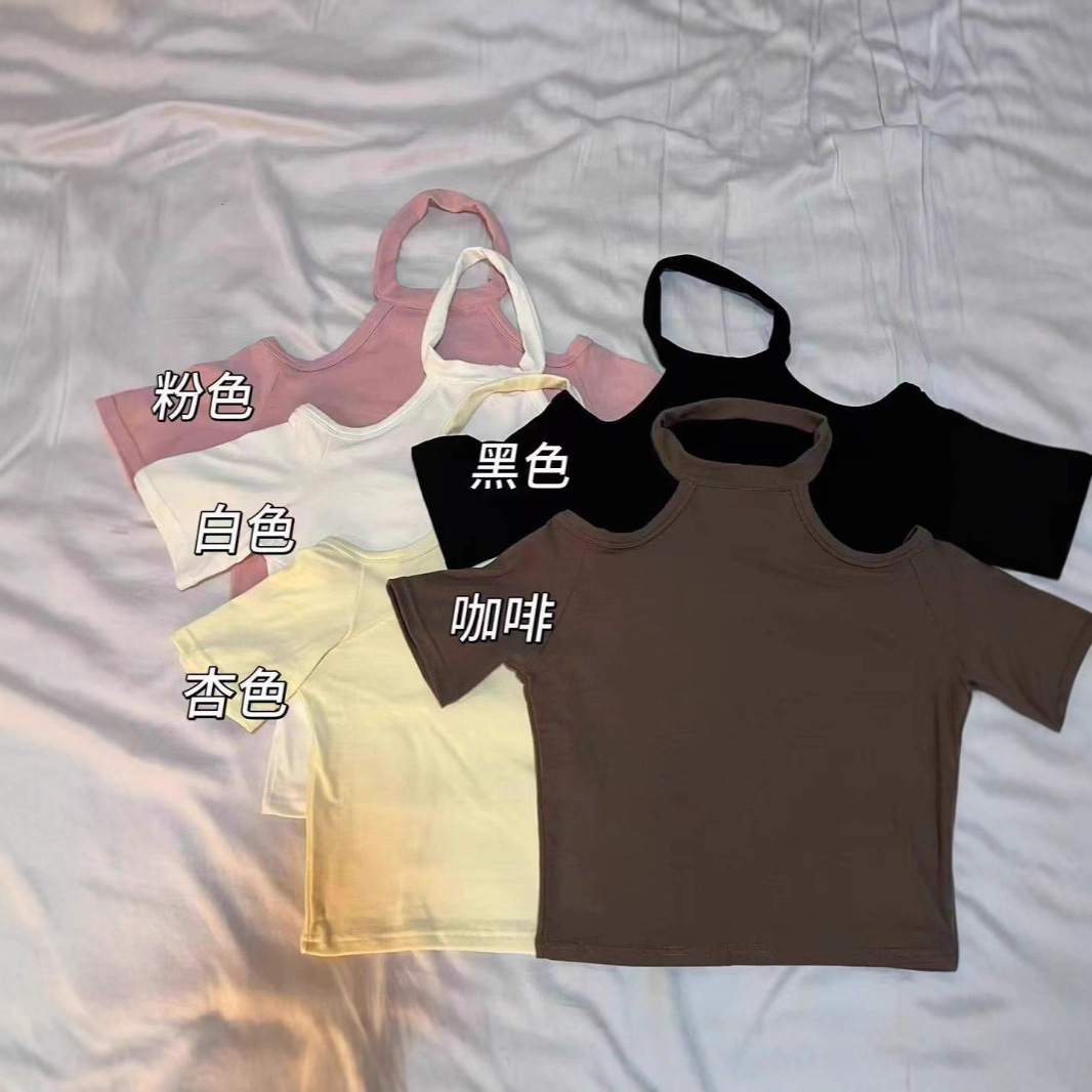 新款辣妹短款露脐短袖设计T恤感露甜辣性感纯欲一字肩露背上衣ins