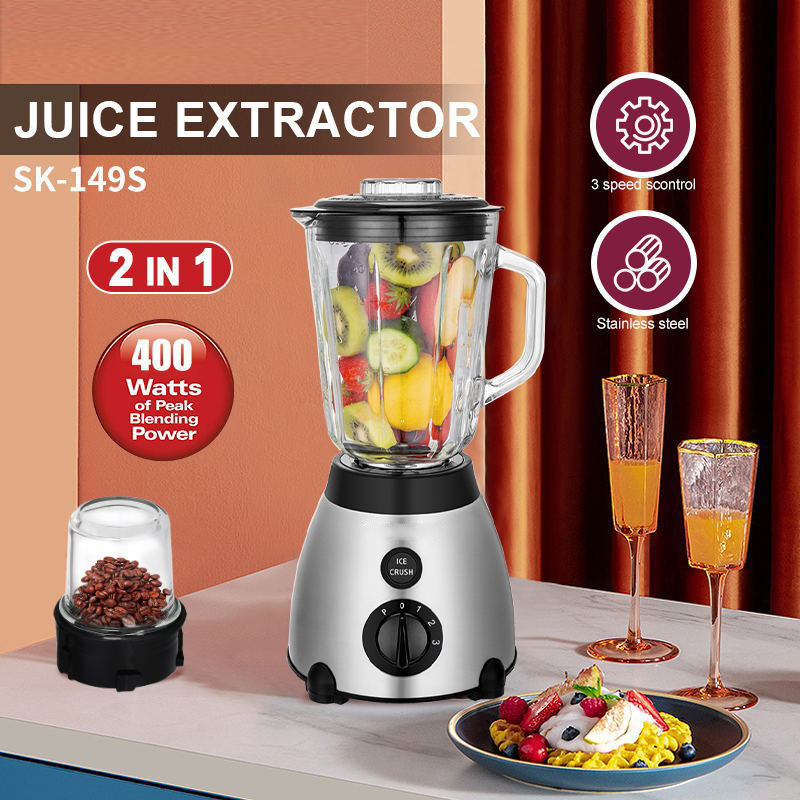 110v跨境榨汁机多功能榨汁机鲜榨果汁 juice extractor