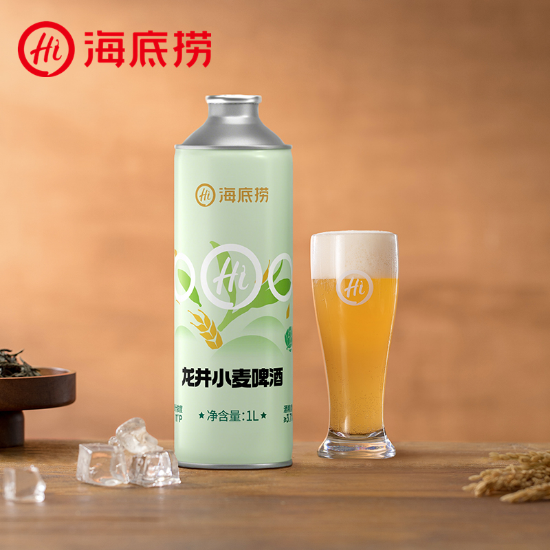 龙井茶香海底捞德式精酿啤酒