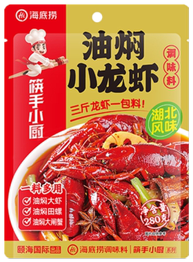 海底捞油焖小龙虾多用途小海鲜料