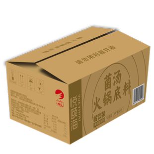 海底捞醇香菌汤火锅底料餐饮装野生菌菇菌鲜汤底米线涮肉煮面调料