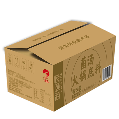 门店用火锅底料醇香菌汤海底捞