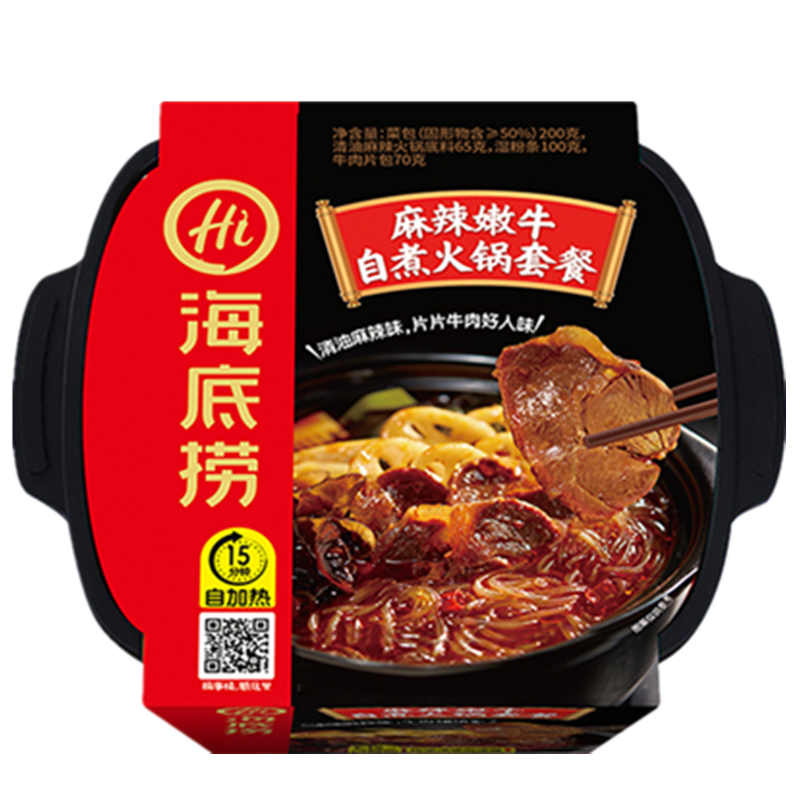 自热火锅海底捞整箱批发麻辣嫩牛