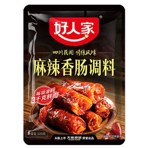 好人家四川正宗多口味香肠调料