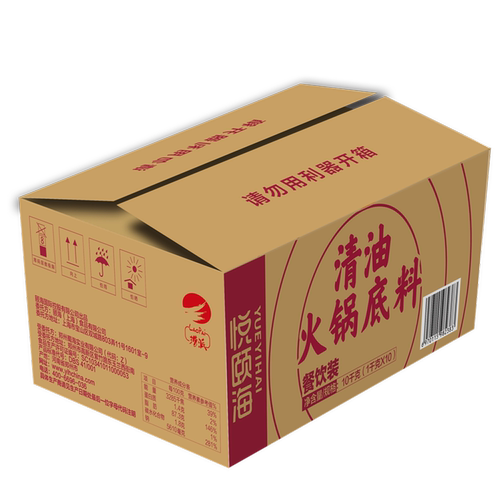 海底捞清油麻辣火锅底料10kg餐饮商用麻辣烫冒菜川菜餐饮装锅底料