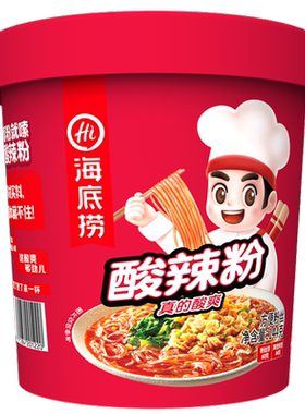 海底捞酸辣什锦杯装粉丝早餐泡面