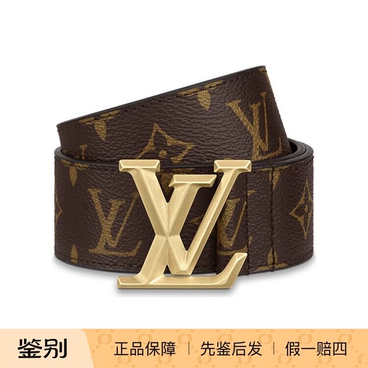 Louis Vuitton路易腰带/皮带/腰链
