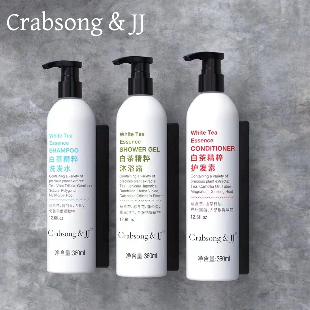 瑰柏松Crabsong白茶精粹控油洗发水留香保湿沐浴露润肤露酒店民宿