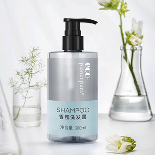 ECO香氛控油去屑洗发水温和清洁留香沐浴露民宿SPA秋果酒店同款