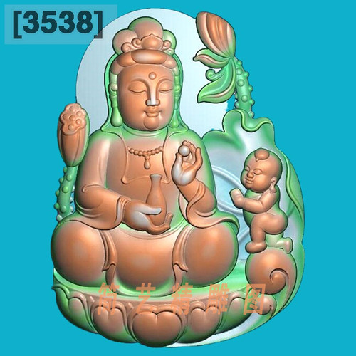 3538新随形立体送子观音挂件正装精雕图玉雕电脑雕刻浮雕图灰度图